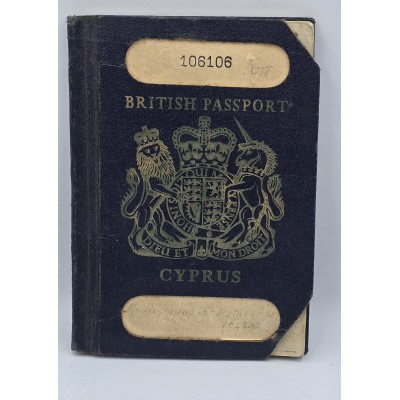 CYPRUS 1958 ISSUE BRITISH ADMINISTRATION PASSPORT CANCELLED