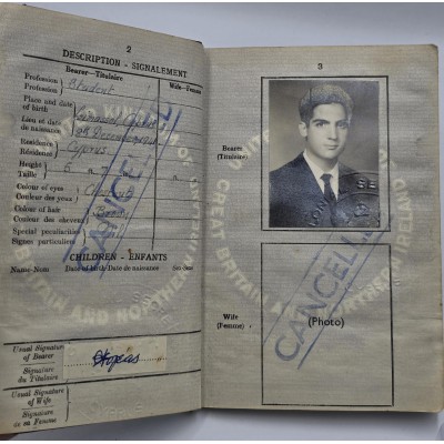 CYPRUS 1958 ISSUE BRITISH ADMINISTRATION PASSPORT CANCELLED