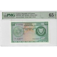CYPRUS 500 MILS 1961 BANKNOTE P38a PMG 65 EPQ