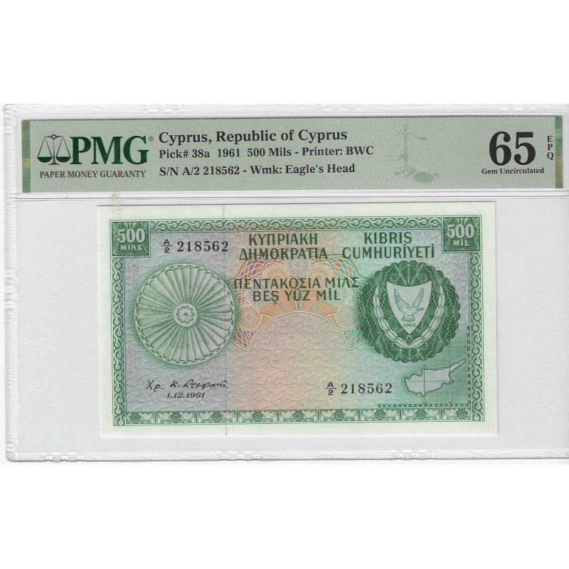 CYPRUS 500 MILS 1961 BANKNOTE P38a PMG 65 EPQ WORLD BANKNOTES