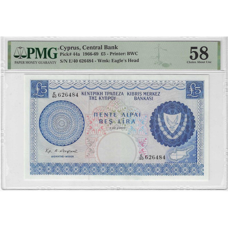 CYPRUS 5 POUNDS 1969 BANKNOTE P44a PMG 58 WORLD BANKNOTES