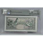 CYPRUS 10 POUNDS 1977 BANKNOTE PMG 58 p48a ERROR WORLD BANKNOTES
