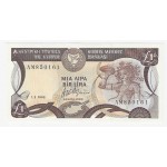 CYPRUS 1 POUND 1992 BANKNOTE UNC p53b WORLD BANKNOTES