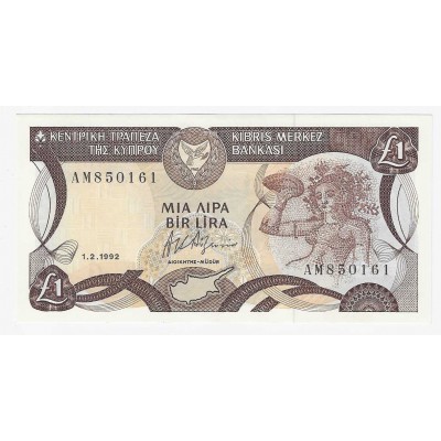 CYPRUS 1 POUND 1992 BANKNOTE UNC p53b