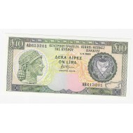 CYPRUS 10 Pounds banknote 1989 UNC p55a