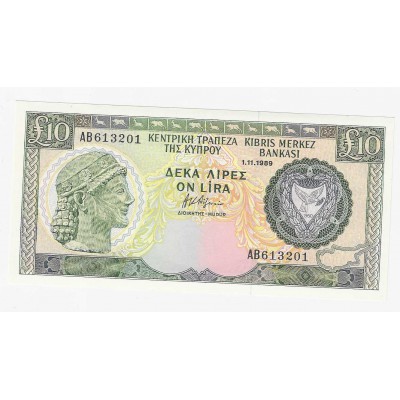 CYPRUS 10 Pounds banknote 1989 UNC p55a