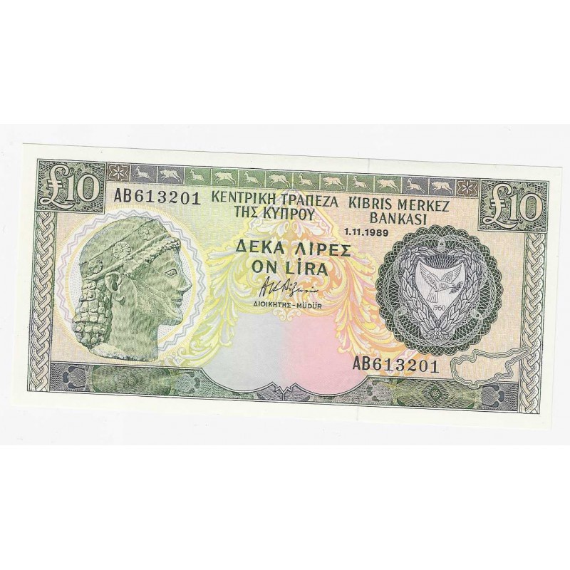 CYPRUS 10 Pounds banknote 1989 UNC p55a WORLD BANKNOTES