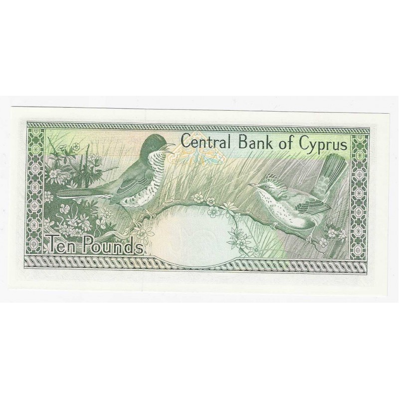 CYPRUS 10 Pounds banknote 1990 UNC p55a WORLD BANKNOTES