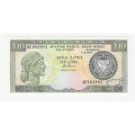 CYPRUS 10 Pounds banknote 1990 UNC p55a WORLD BANKNOTES
