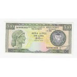 CYPRUS 10 Pounds banknote 1992 UNC p55a WORLD BANKNOTES