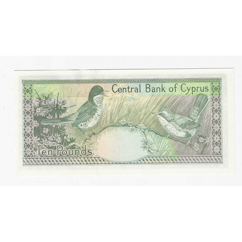 CYPRUS 10 Pounds banknote 1989 UNC p55a WORLD BANKNOTES