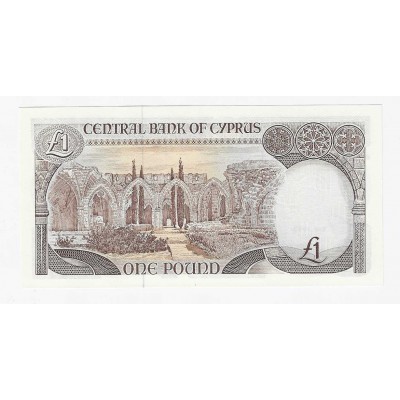 CYPRUS 1 POUND 1992 BANKNOTE UNC p53b