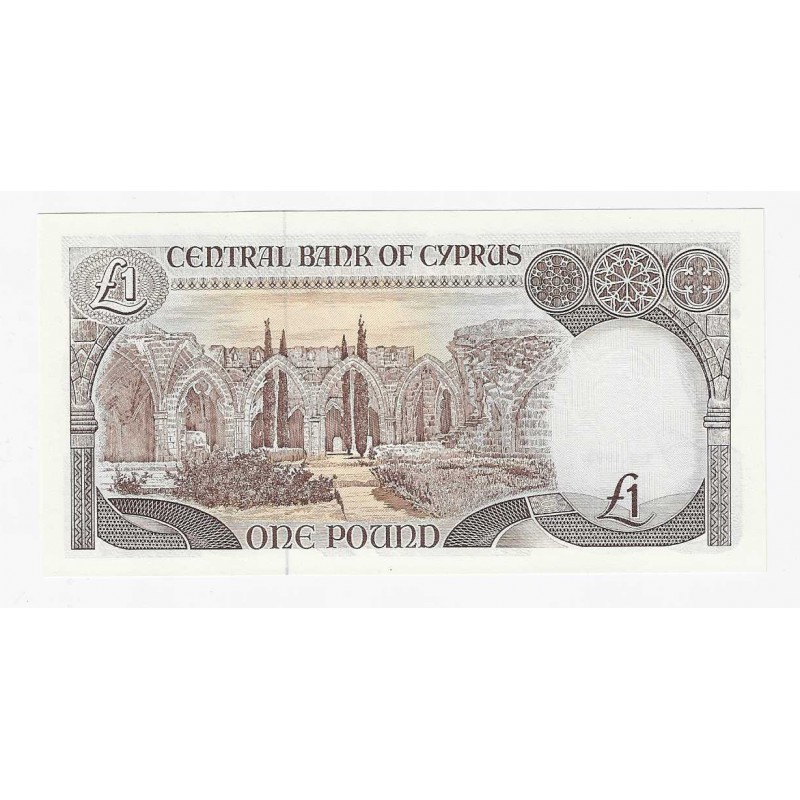 CYPRUS 1 POUND 1992 BANKNOTE UNC p53b WORLD BANKNOTES