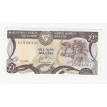 CYPRUS 1 POUND 1989 BANKNOTE CRISP UNC p53c WORLD BANKNOTES