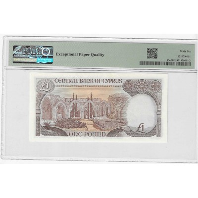 CYPRUS 1 POUND BANKNOTE 1996 PMG 66 EPQ P53e