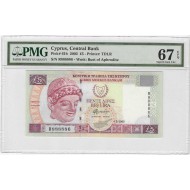 CYPRUS 5 POUNDS 2003 BANKNOTE PMG 67 p61b FANCY NUMBER
