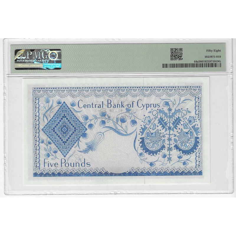 CYPRUS 5 POUNDS 1969 BANKNOTE P44a PMG 58 WORLD BANKNOTES