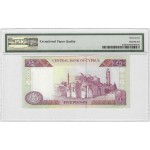 CYPRUS 5 POUNDS 2003 BANKNOTE PMG 67 p61b FANCY NUMBER WORLD BANKNOTES