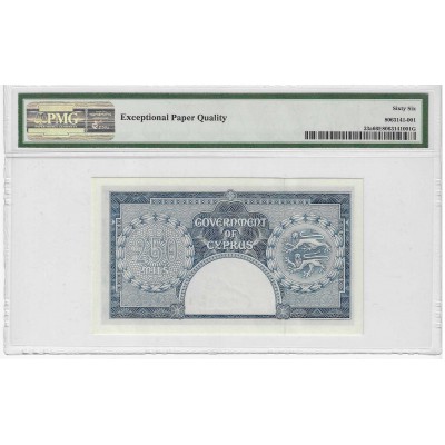 CYPRUS 250 MILS 1957 BANKNOTE QEII UNC PMG 66 EPQ p33a
