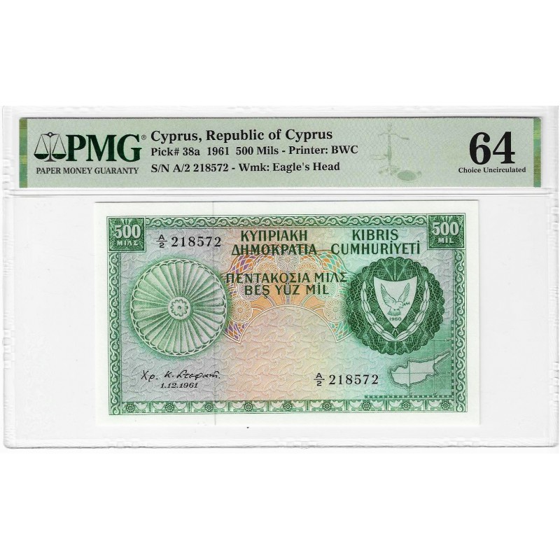 CYPRUS 500 MILS 1961 UNC BANKNOTE P38a PMG 64 WORLD BANKNOTES
