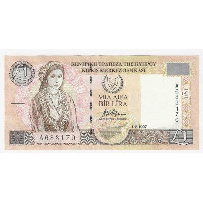 CYPRUS 1 POUND 1997 BANKNOTE CRISP UNC p60a