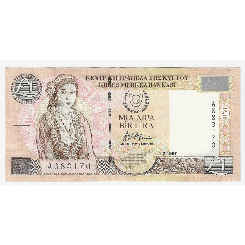 CYPRUS 1 POUND 1997 BANKNOTE CRISP UNC p60a WORLD BANKNOTES