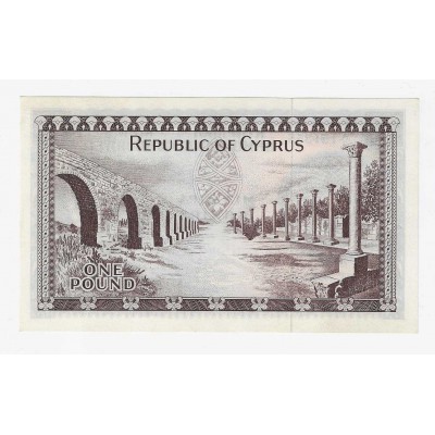 CYPRUS 1 POUND BANKNOTE 1961 CRISP UNC p39a