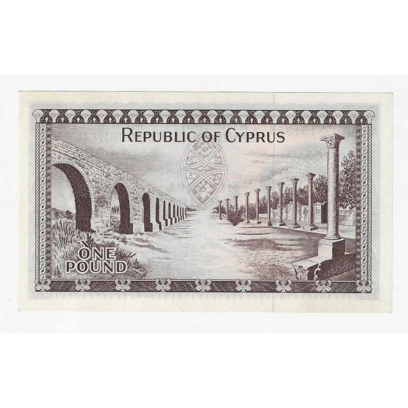 CYPRUS 1 POUND BANKNOTE 1961 CRISP UNC p39a WORLD BANKNOTES