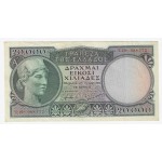 GREECE 1947 20,000 DRACHMAI BANKNOTE AU P179b WORLD BANKNOTES