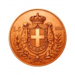 ITALIA First Bullion1 Oz Copper Round Italy 2026 GOLD AND SILVER BULLION