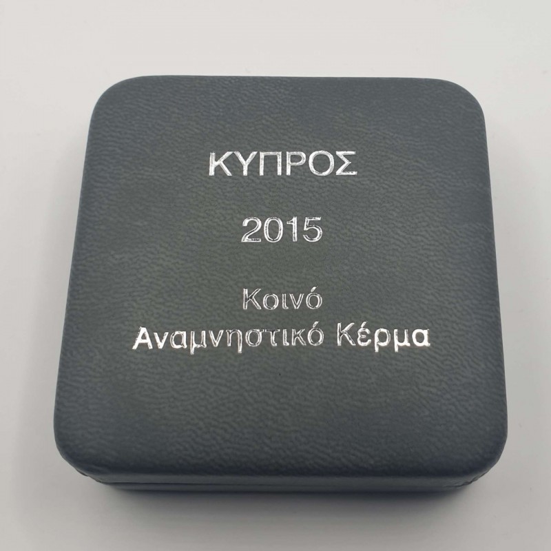 CYPRUS 2015 2 EURO PROOF IN ORIGINAL CASE WITH COA 12 STARS OF EU FLAG WORLD COINS