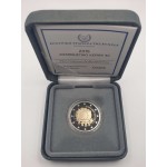 CYPRUS 2015 2 EURO PROOF IN ORIGINAL CASE WITH COA 12 STARS OF EU FLAG WORLD COINS