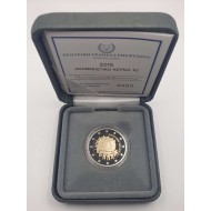 CYPRUS 2015 2 EURO PROOF IN ORIGINAL CASE WITH COA 12 STARS OF EU FLAG
