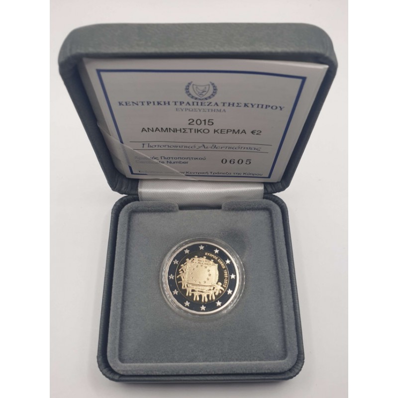 CYPRUS 2015 2 EURO PROOF IN ORIGINAL CASE WITH COA 12 STARS OF EU FLAG WORLD COINS