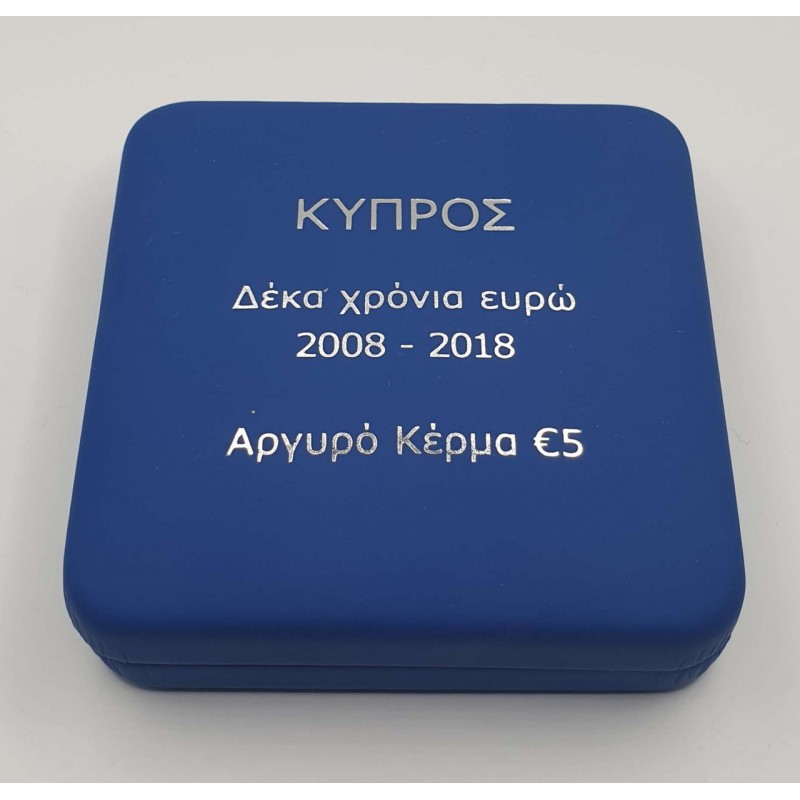 CYPRUS 2018 SILVER PROOF 5 EURO 10 years EURO ANCIENT TALENT WORLD COINS