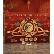 YEAR OF THE HORSE 1/1000 Oz .999 Gold in Coin card 2026