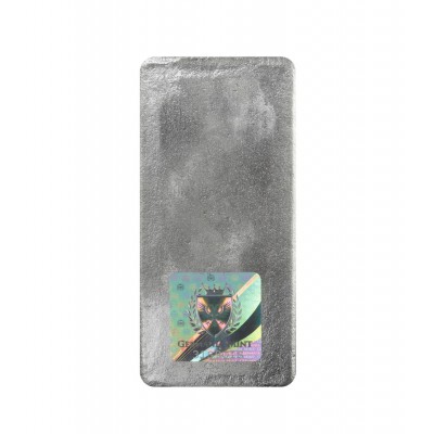 Germania Mint Pure 1kg Silver Cast Bar 1000 grams .999