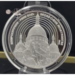 France 2024 Silver Proof coin Paris Olympics Montmartre WORLD COINS