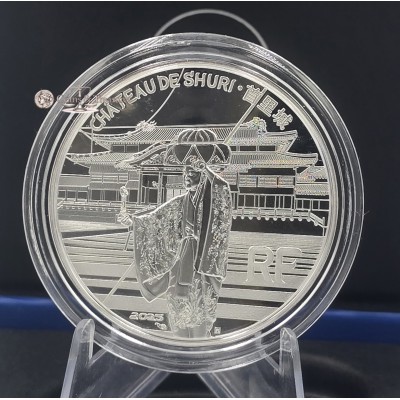 France 2025 Silver Proof coin Unesco SHURI CASTLE 999