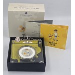 UK Winnie the Pooh Disney 2026 Loyalty Silver Proof Coin WORLD COINS