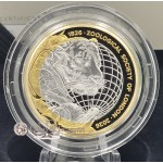 UK £2 200 Years London Zoo 2026 Silver Proof Coin WORLD COINS
