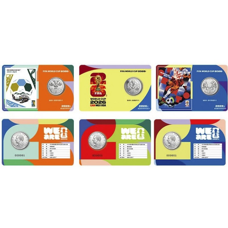 Canada 2026 FIFA World Cup Set of 3 Official Coin cards WORLD COINS