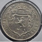 CYPRUS 18 SILVER PIASTRE 1921 COIN KGV AU WORLD COINS