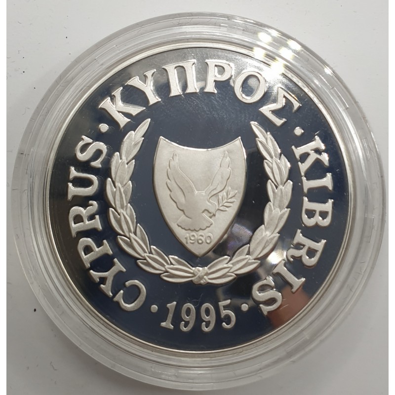 CYPRUS 1995 SILVER PROOF ONE POUND COIN FAO BULL WORLD COINS
