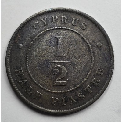 CYPRUS 1/2 PIASTRE COIN 1879 QUEEN VICTORIA 
