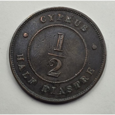 CYPRUS 1/2 PIASTRE RARE COIN 1882 H QUEEN VICTORIA 