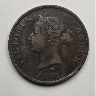 CYPRUS 1/2 PIASTRE RARE COIN 1881 H QUEEN VICTORIA 