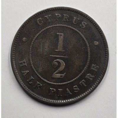 CYPRUS 1/2 PIASTRE RARE COIN 1881 H QUEEN VICTORIA 