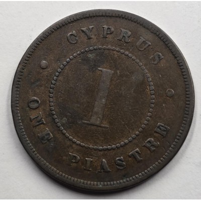 CYPRUS 1 PIASTRE COIN 1879 QUEEN VICTORIA 