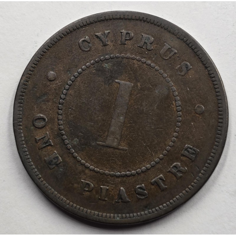 CYPRUS 1 PIASTRE COIN 1879 QUEEN VICTORIA AU+ WORLD COINS
